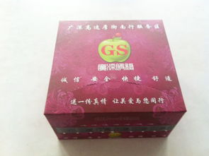 東莞市清輝紙制品廠 匠心傳承，紙品生輝