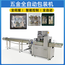 包裝輔助機 現(xiàn)代包裝機械中的重要助力